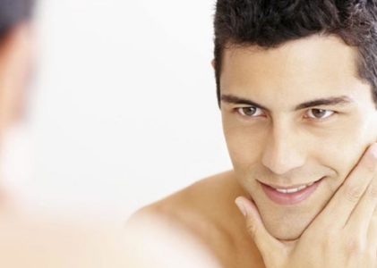 Guia de Dermatologia Avançada: Saúde da Pele, Estilo de Vida e Intervenção Clínica